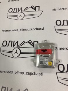 Блок розжига фары на Mercedes c117 x156 Блок розжига фары на Mercedes c117 x156